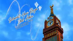 Eid adha template