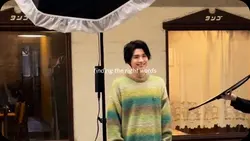 Glue Song