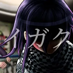 イガク