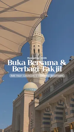 Cinematic Ramadhan