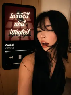 katseye animal trend