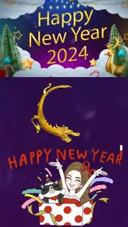 สุขสันต์วันปีใหม่202