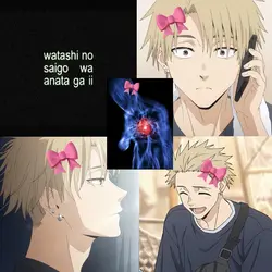 RINTARO>>