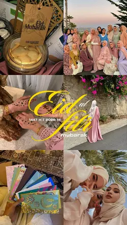 EID AL FITR MUBARAK
