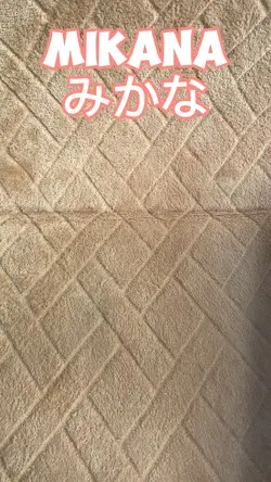 Mikana Bag