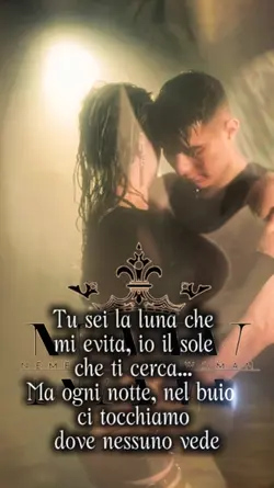 IL SOLE E LA LUNA
