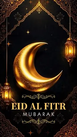 Eid Al-Fitr 