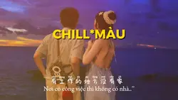 Nơi có công việc thi