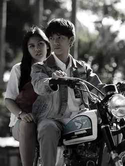 Suara Dilan 1990