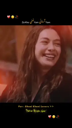 Za Kho Ghani Yam 