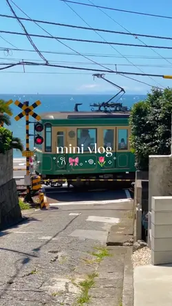 Mini Vlog