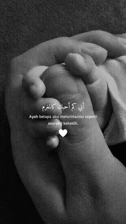 ابي