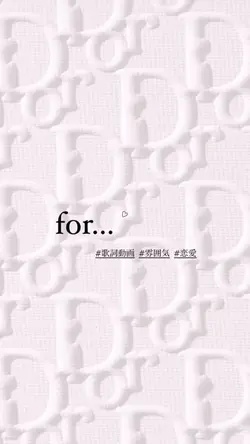 for…/倖田來未