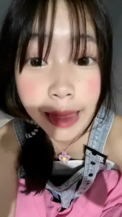 และนี่คือสรันเธอจะฟังป่าว