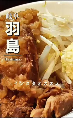 ゴジラのテーマ