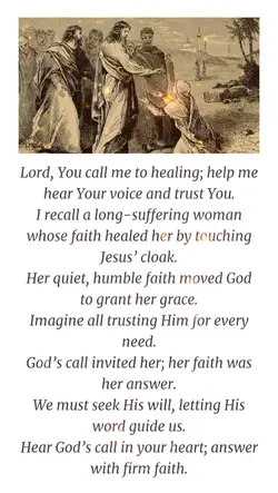 God's word 