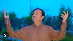 احمد نواز چھینہ 