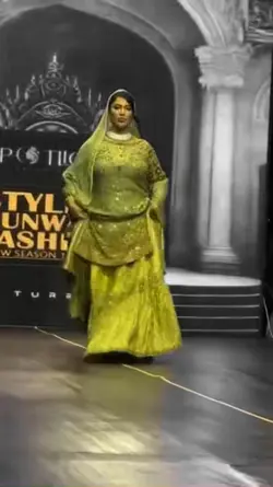 Yellow Dress retro