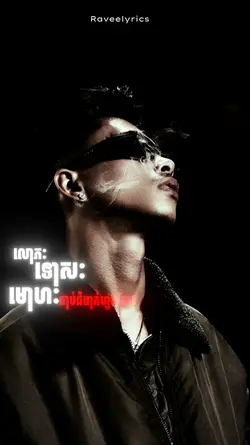     អត្មា