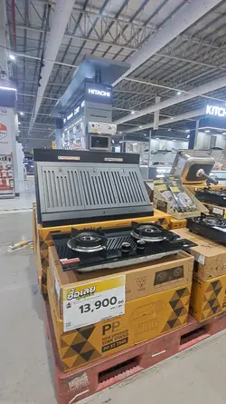 ตัดคลิปสั้น
