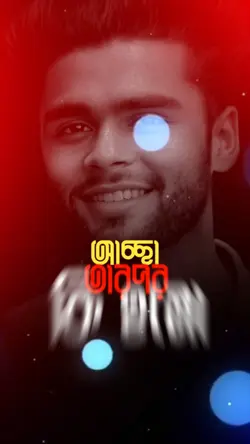 একা থাকার গল্প 