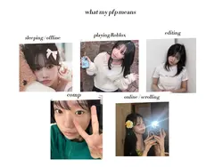 my pfp meaning 