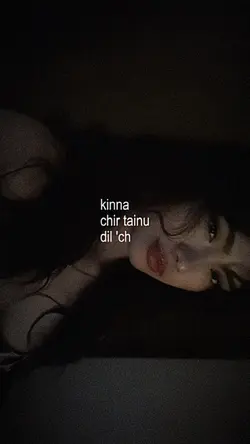 kinna chir lyrics❤️