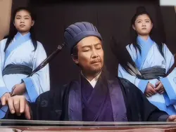 Lượng Gẩy Đàn