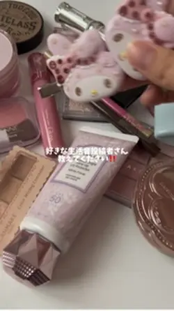 教えてー‼️