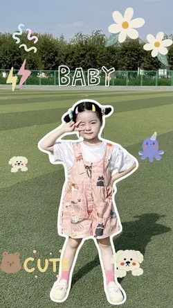 Baby cute