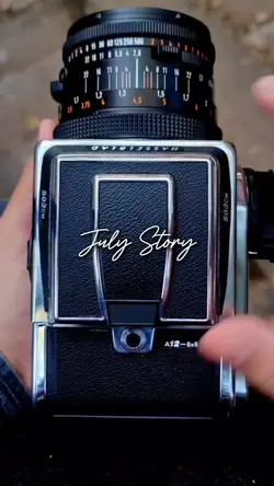 July story 