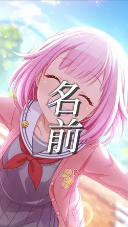 宣伝テンプレ