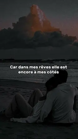 Mes rêves 