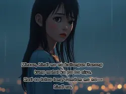 di na kailangan pa