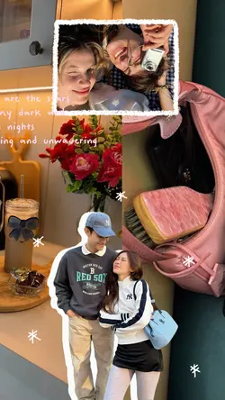 couple cute
