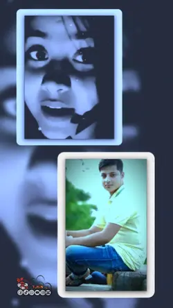 হারিও না তাকে 