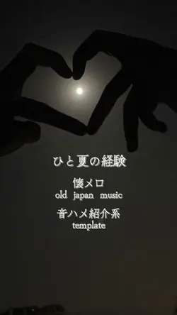 最強懐メロ集　Vol.2