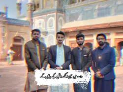 Dosti