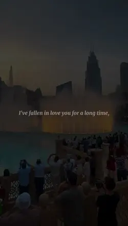 Tera Mera Viah