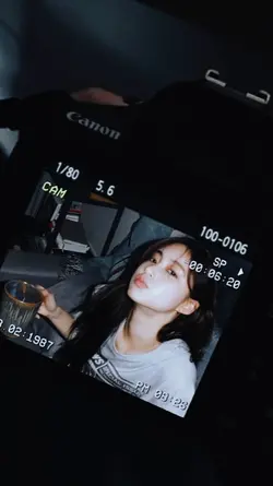Cutee