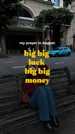 August 2026
