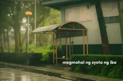 Syota ng Iba