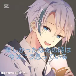 ハリネズミメーカー