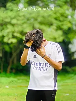 আমি শুধু আমিই 
