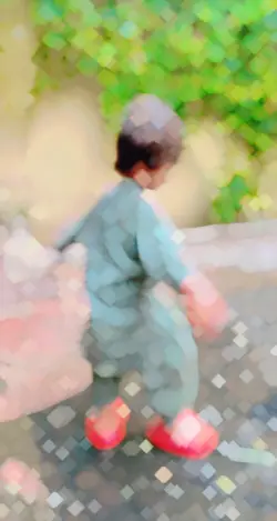 Baran Rain