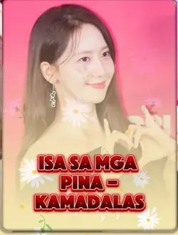 Isa Pinakamadalas