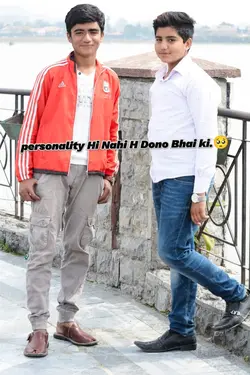 Bhai ki Jan