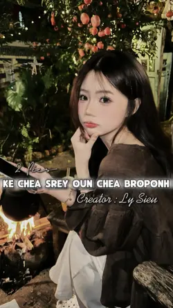 Ke Chea Srey Oun