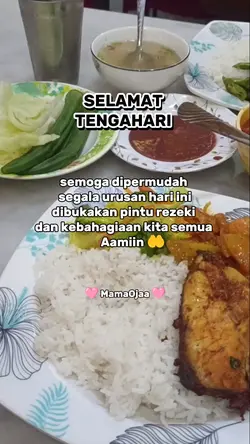 HAPPY LUNCH 