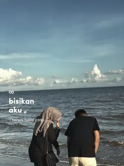 suaramu syairku